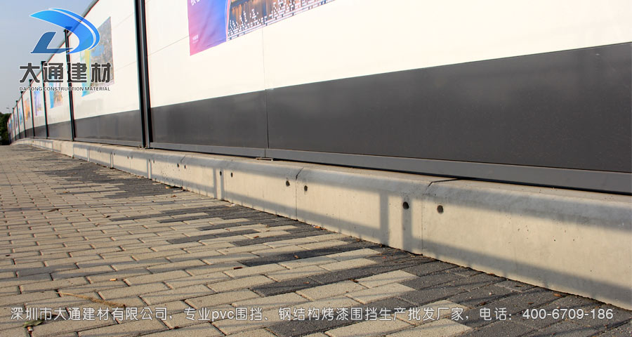深圳大通建材裝配式鋼結構烤漆圍擋生產批發廠家，聯系電話：400-6709-186，官網：www.zrtf.com.cn